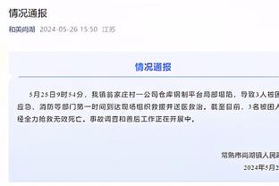 咋知道的❓王涛上个月透露梅罗都来中国，今日利雅得胜利官宣